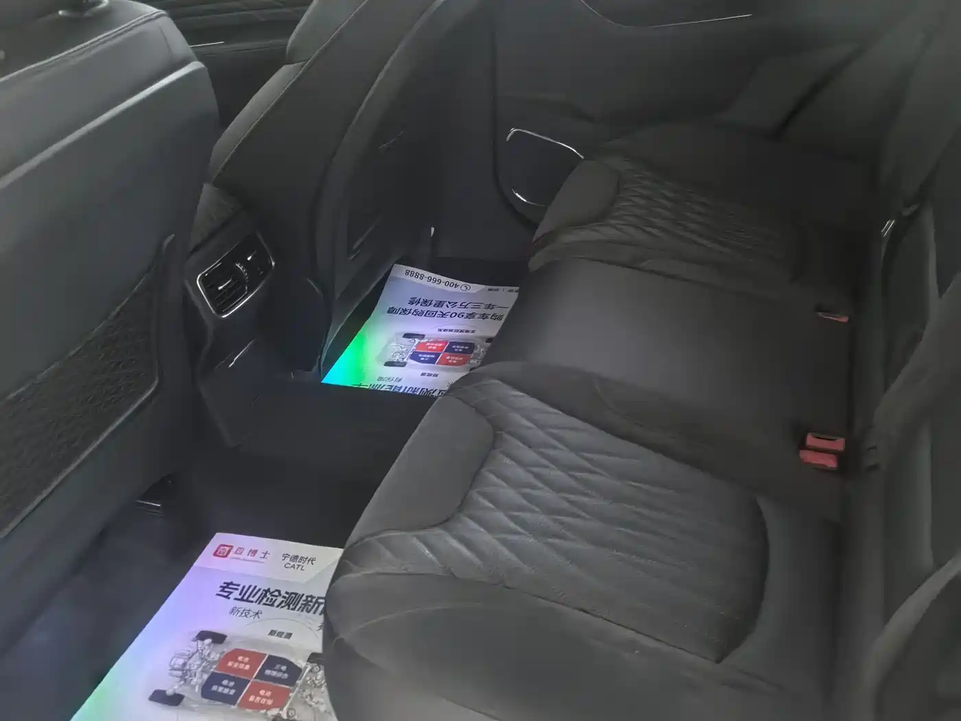 Hongqi HS5 2022 2.0T Smart Connect Joy Edition фото 5