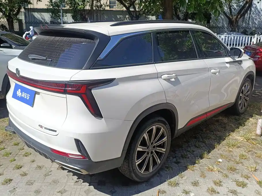 Фото 3 - Changan CS75 PLUS
