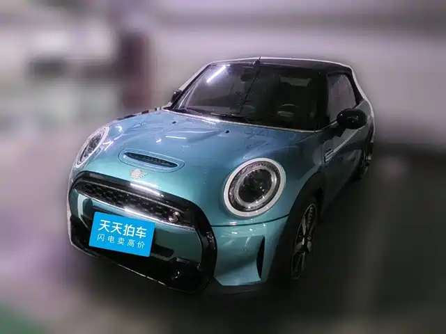 MINI 2023