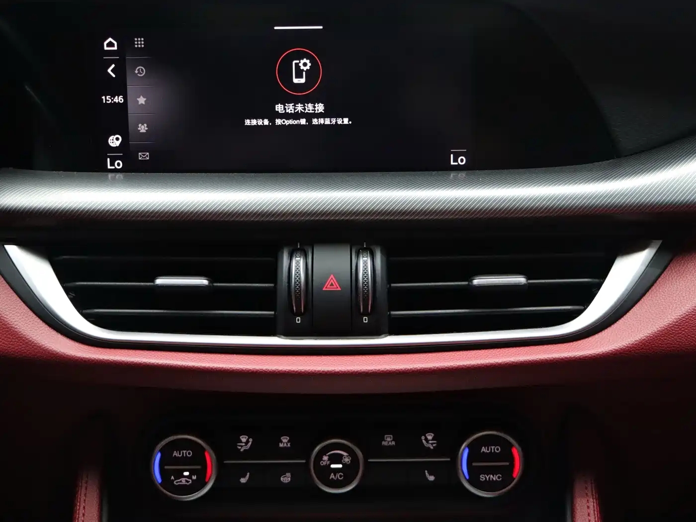 Alfa Romeo Stelvio 2020 2020 2.0T 280HP Luxury Edition