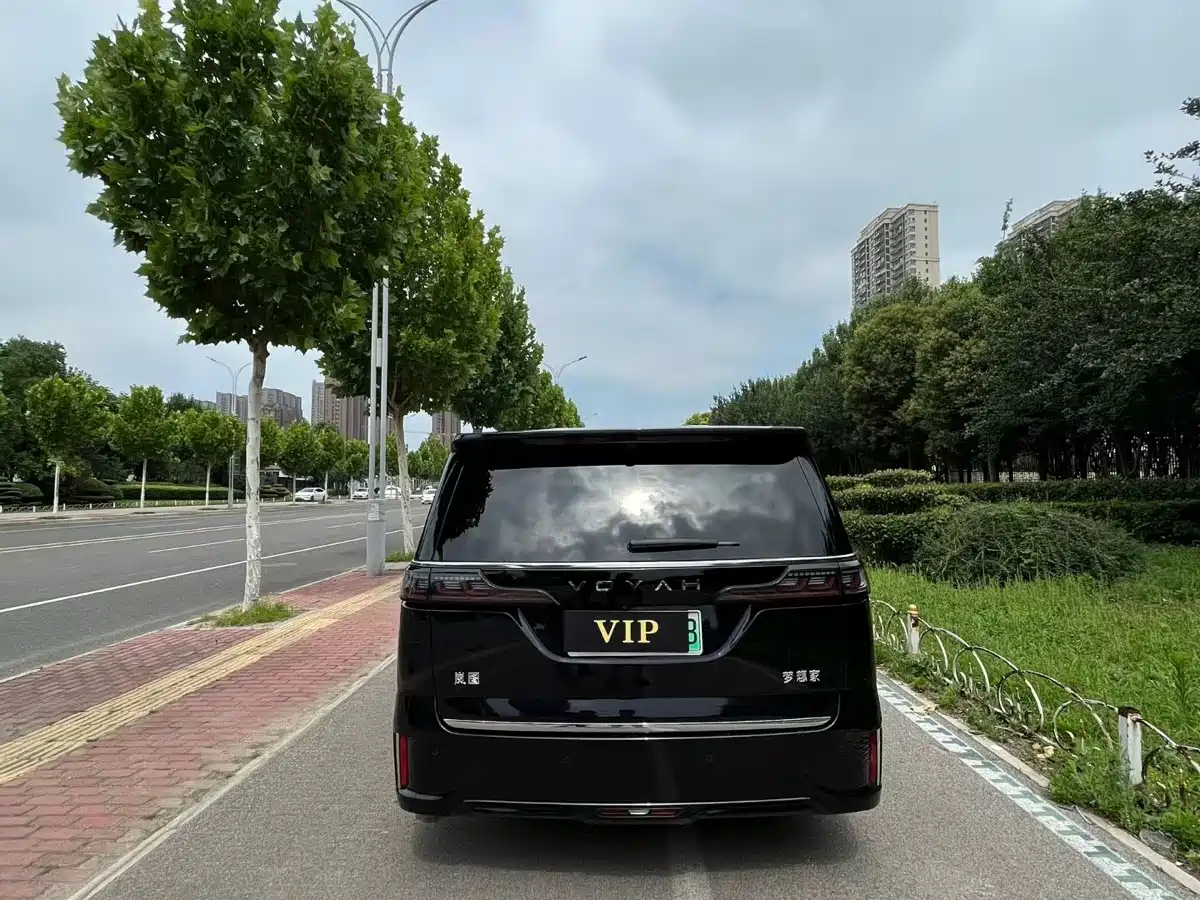 Voyah Auto Voyah Dreamer 2026 2025 PHEV AWD Flagship Qian Kun Edition