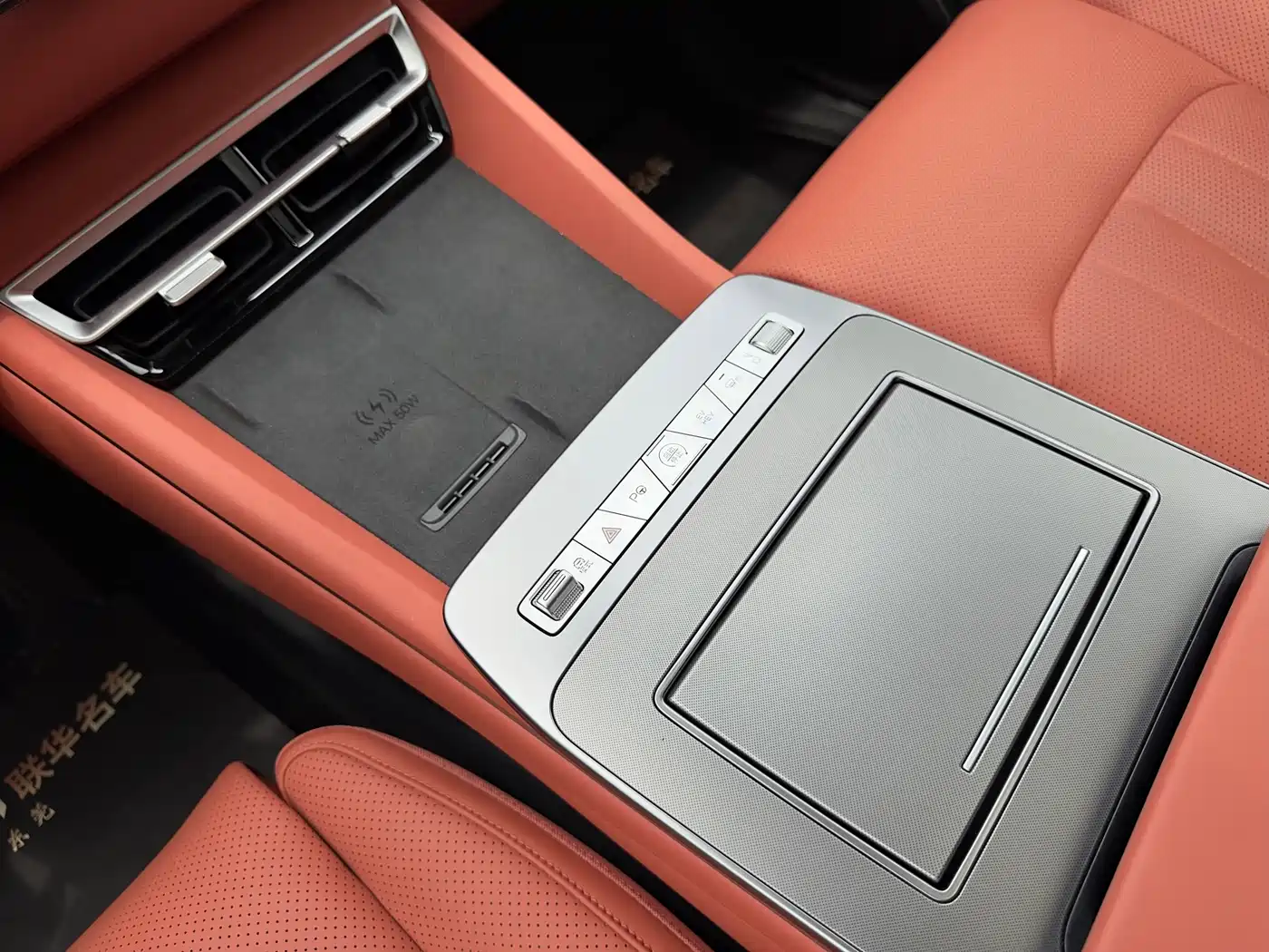 BYD Tang L 2025 DM 175KM Drone Player Edition фото 19