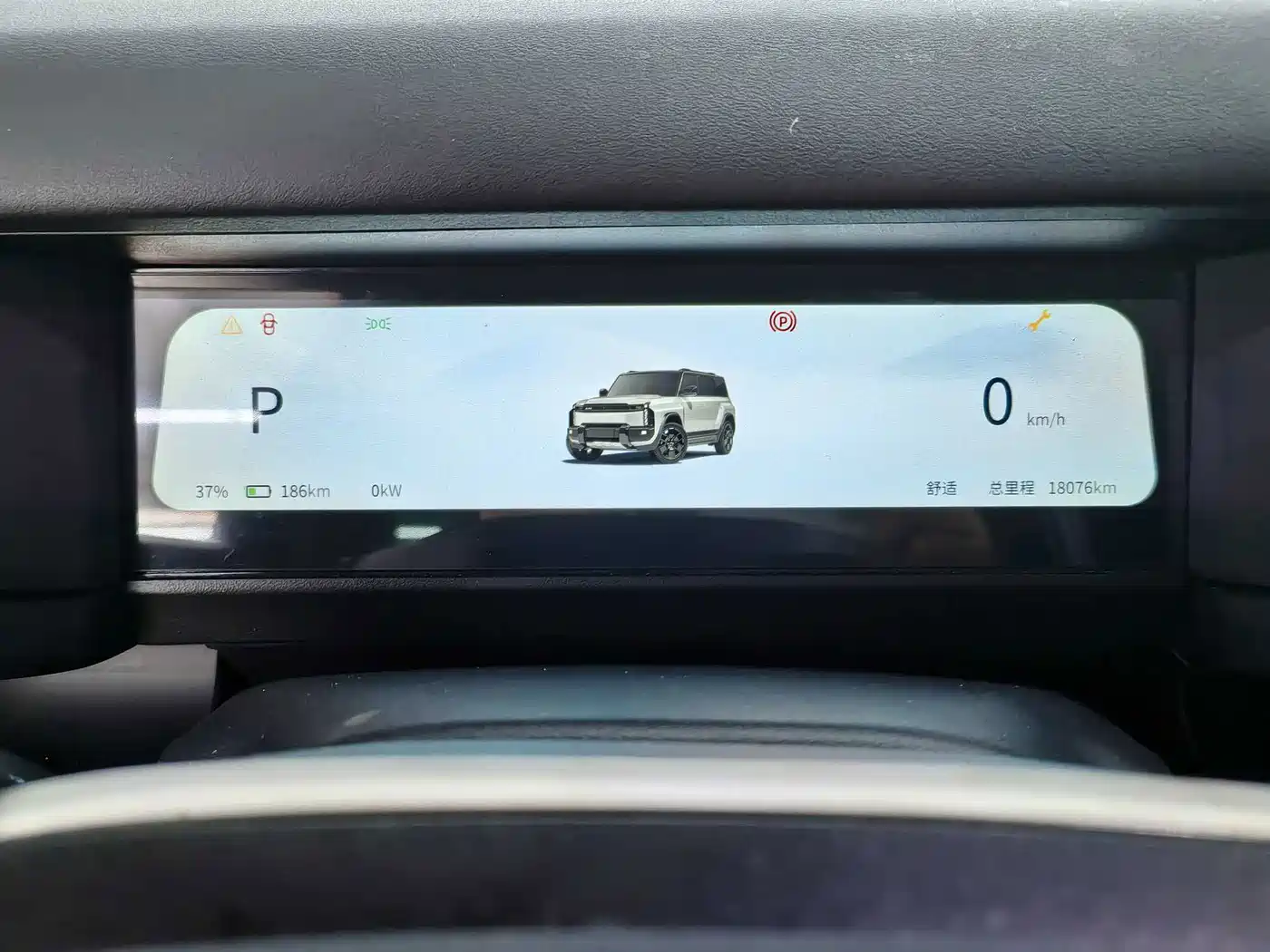 iCAR 03T 2024 2024 501km AWD Long Range