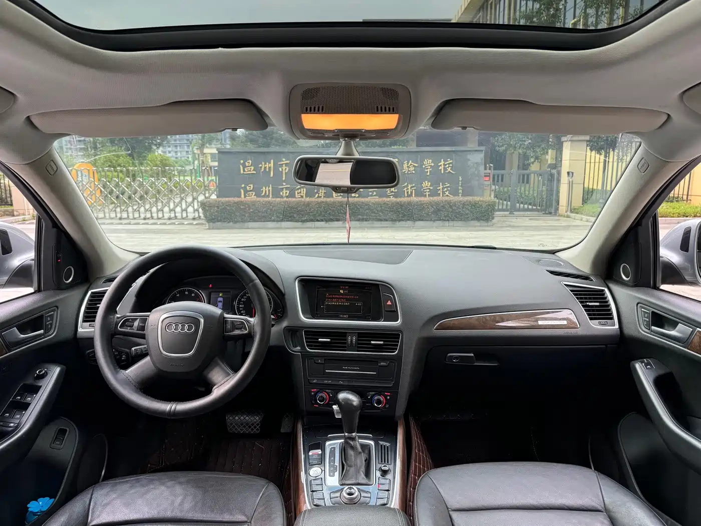 Photo 9 - Audi Q5