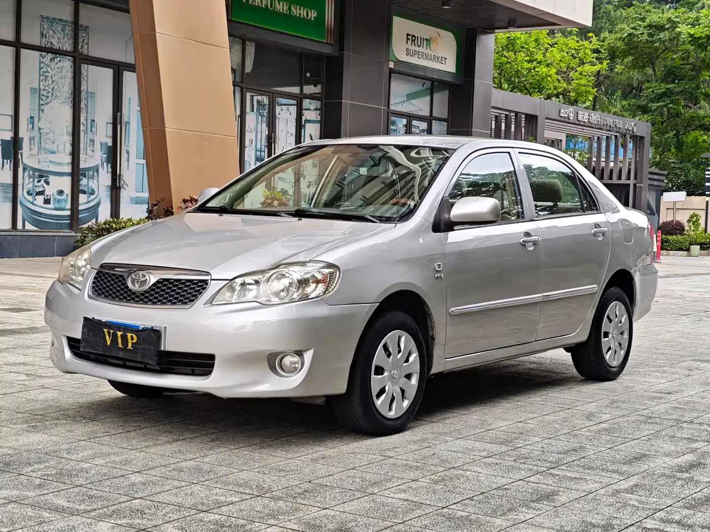 Toyota Corolla 2010 1.6L Automatic Classic Edition