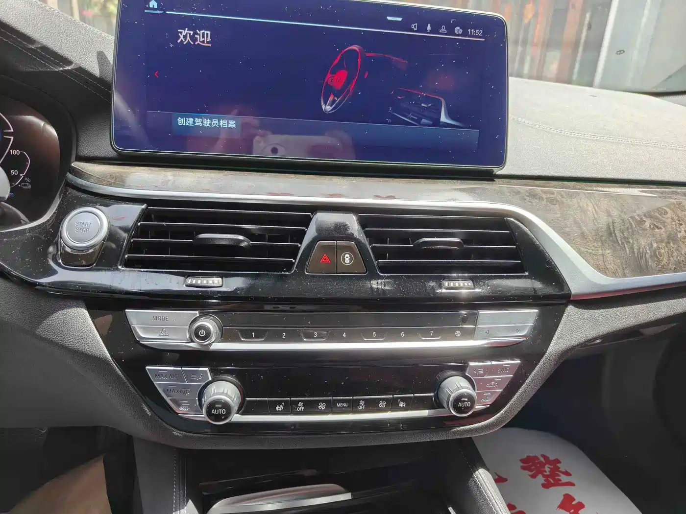 BMW 5 Series New Energy 2021 535Le M Sport Package фото 13