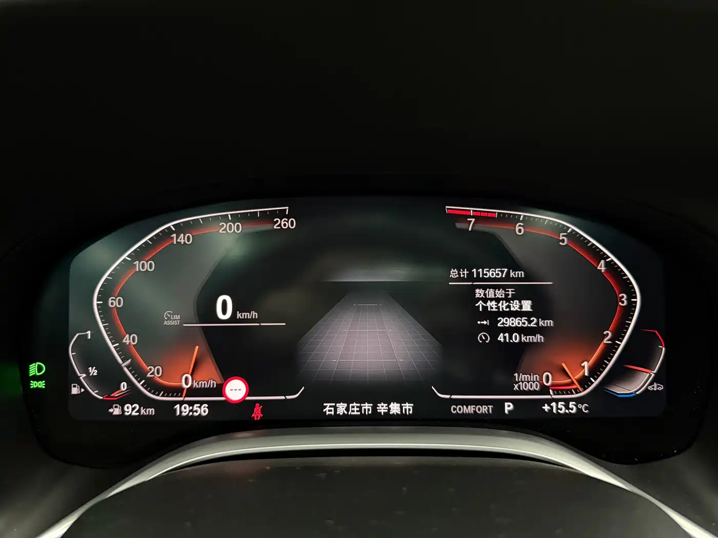 BMW 7 Series 2022 740Li Exclusive M Sport Package фото 4