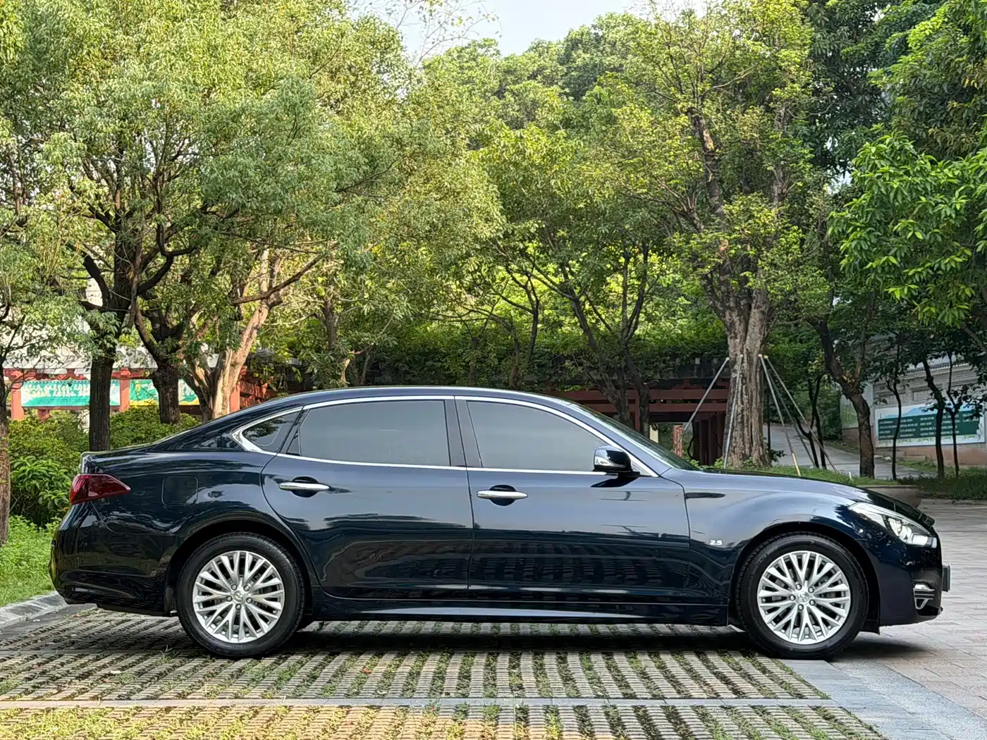 Infiniti Q70 2016 2015 Q70L 2.5L Enjoyment Edition