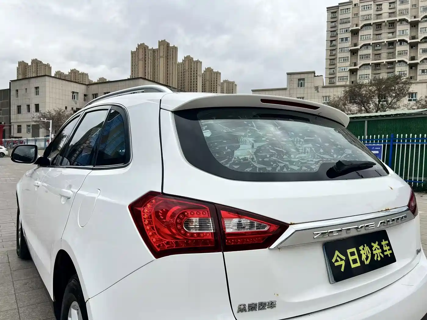 Zotye T600 2015 2015 1.5T Manual Elite