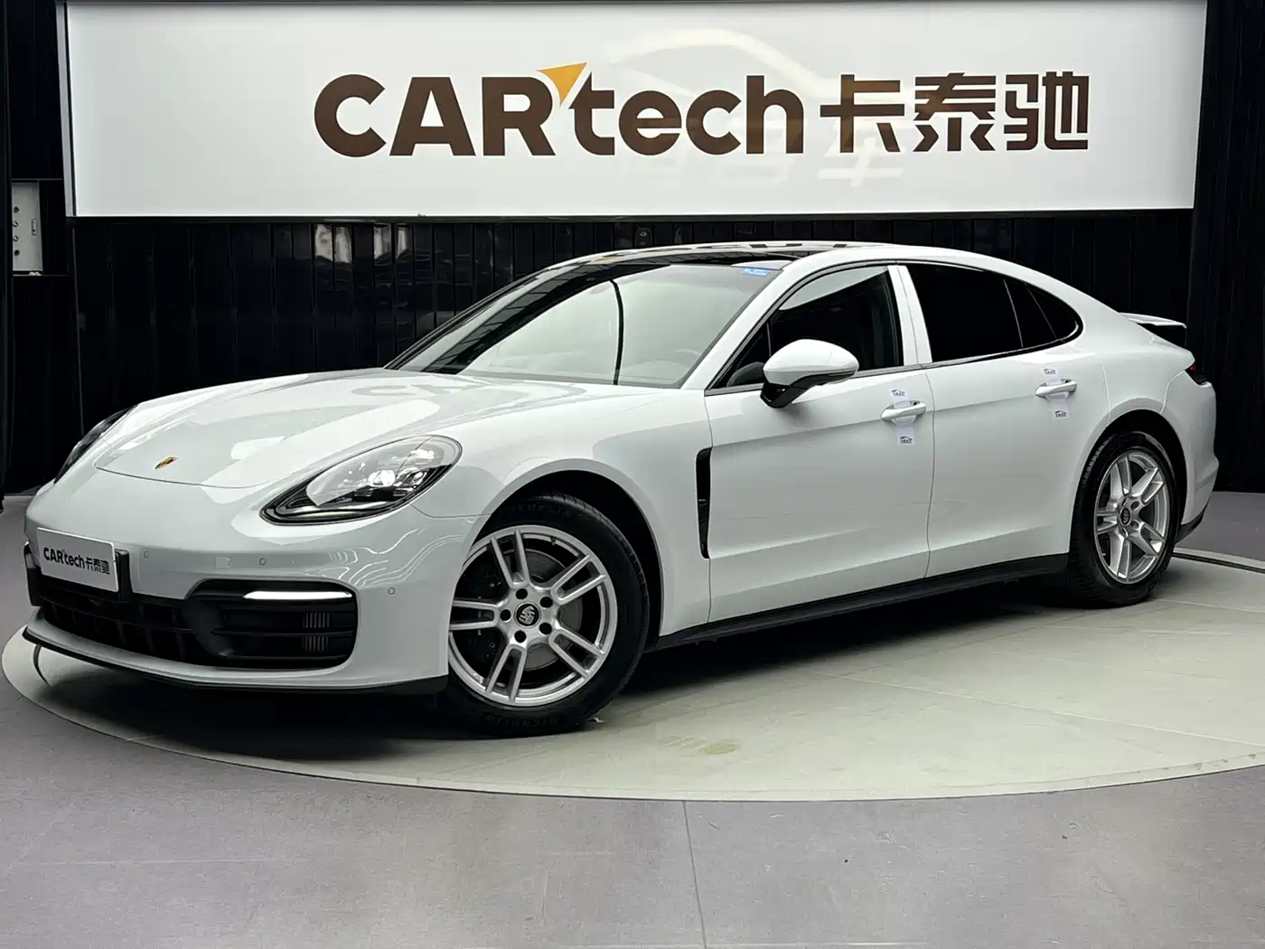 Porsche Panamera 2022 Panamera 2.9T