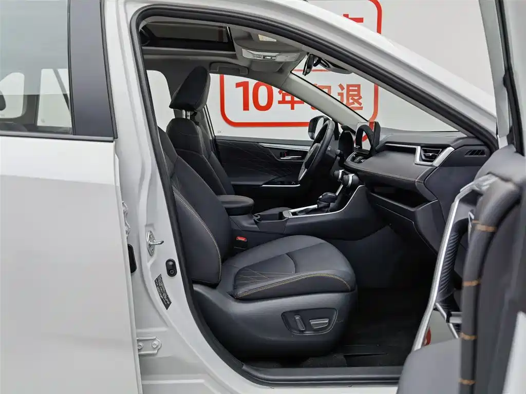 Toyota RAV4 Rongfang 2024 Hybrid 2.5L E-CVT FWD Elite Plus Edition фото 23