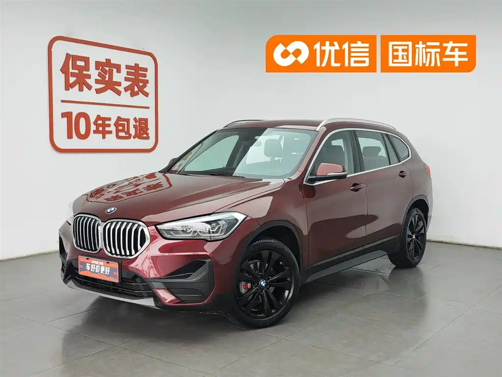 BMW X1 2021 sDrive20Li Fashion
