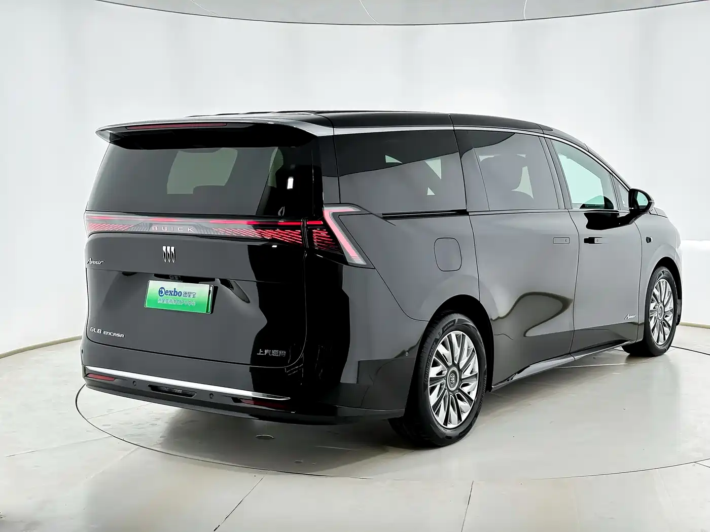 Buick Zhijing Shijia 2026 Model PHEV Base Version фото 3