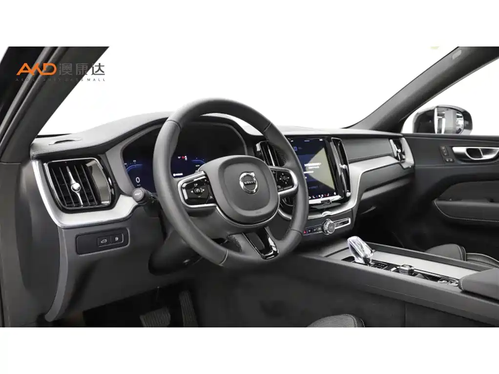VOLVO XC60 PLUG IN HYBRID