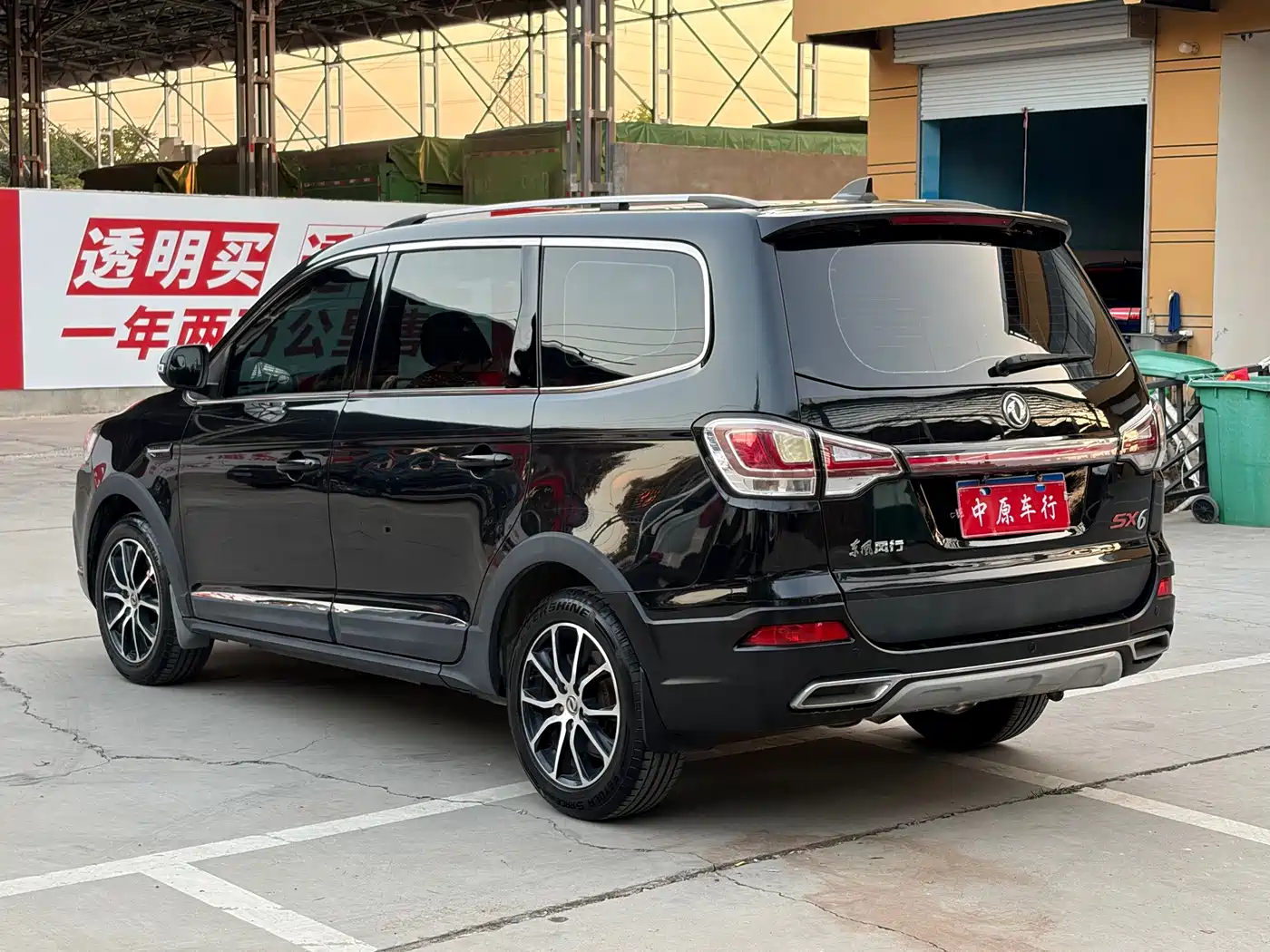 Dongfeng Fengxing Fengxing SX6 2017 2016 1.6L Manual Luxury