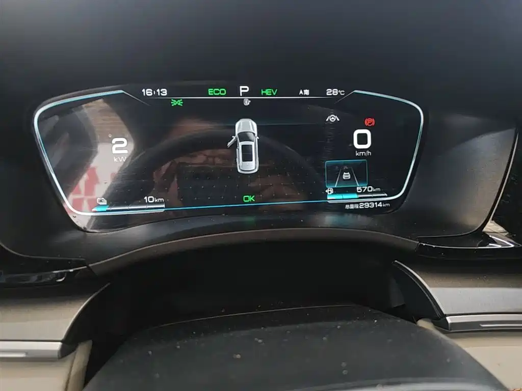 BYD Song PLUS PHEV 2021 DM-i 110KM Flagship PLUS фото 11