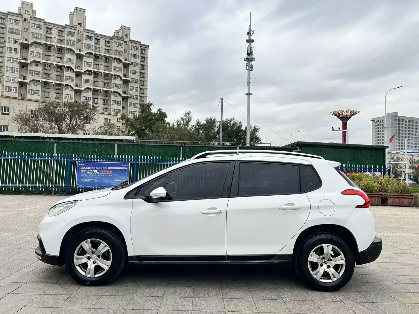 Peugeot 2008 2014 2014 1.6L Automatic Trend Edition