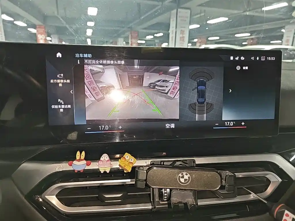 BMW i3 2022 eDrive 35 L фото 13