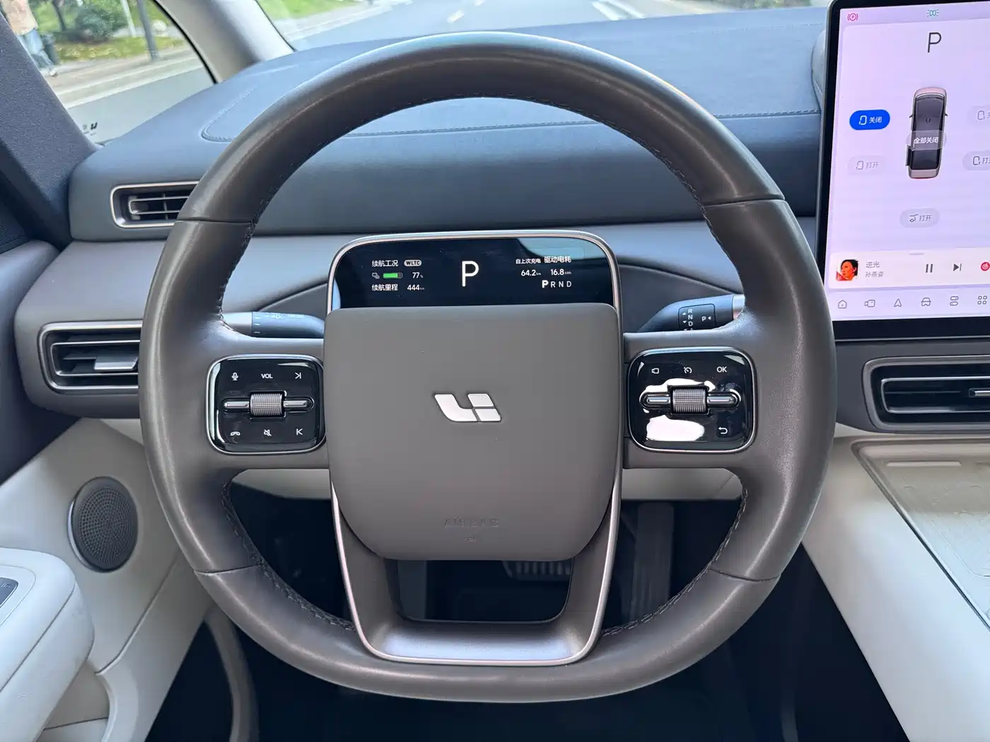 Li Auto MEGA 2024 2024 Ultra