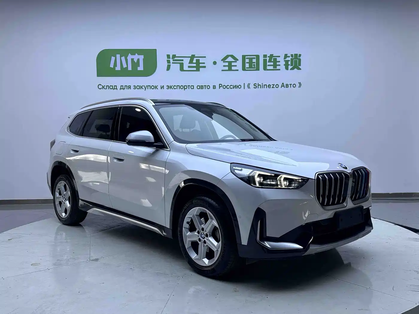BMW X1 2023 sDrive20Li X Design Package фото 3