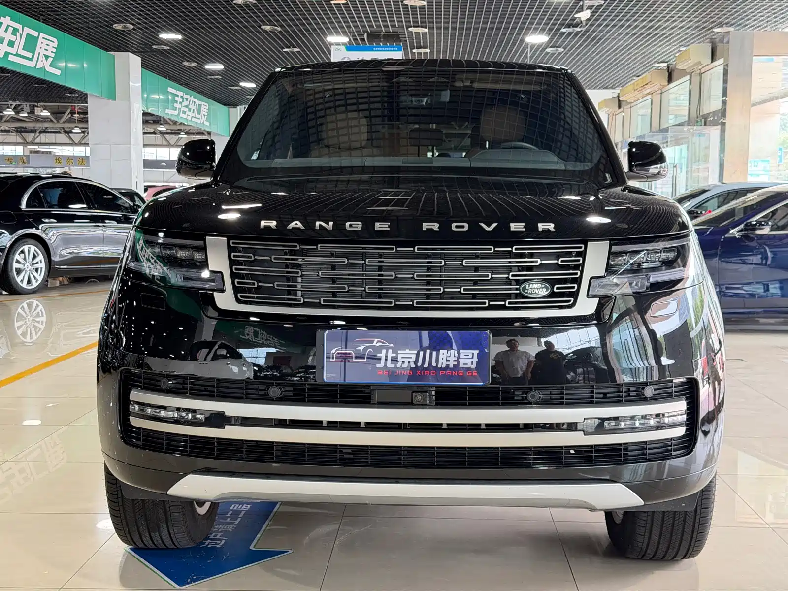 Photo 2 - Land Rover Range Rover