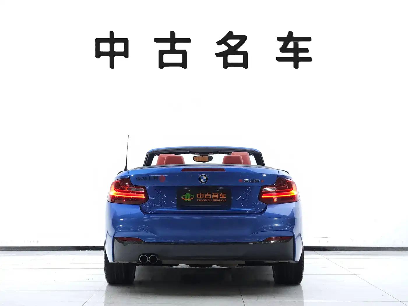 Фото 5 - BMW 2 Series (Import)