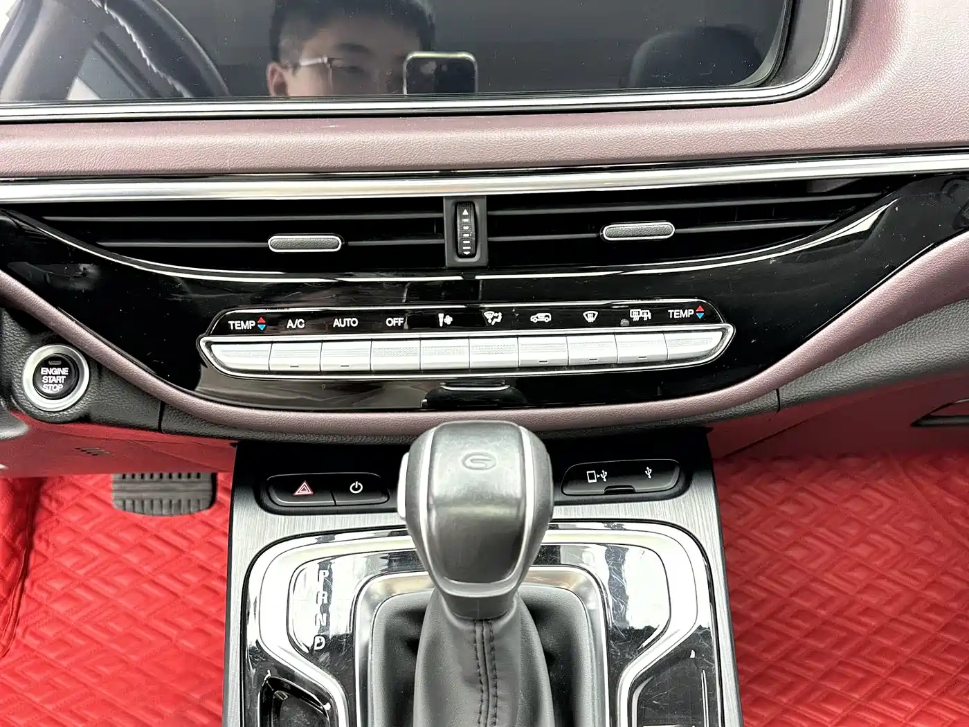 GAC Trumpchi Trumpchi M6 2021 PRO 270T DCT Luxury Edition фото 15