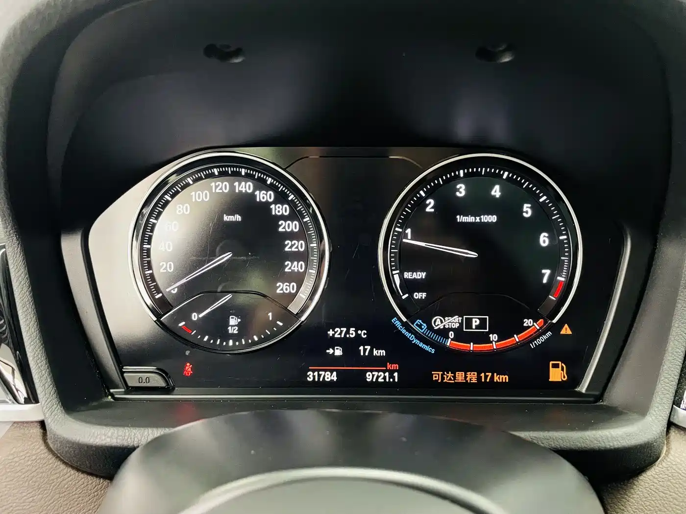 BMW X1 2022 sDrive25Li Leading фото 8