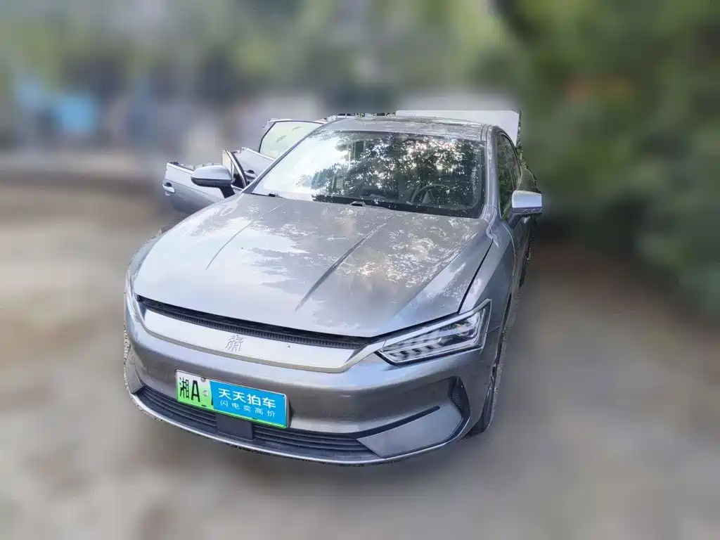 Photo 1 - BYD Qin PLUS