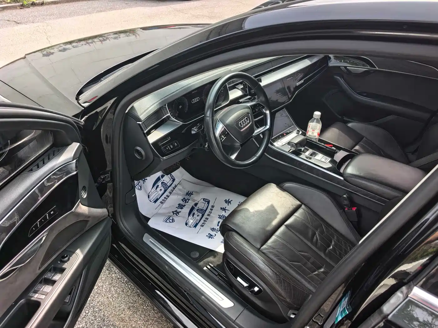 Photo 2 - Audi A8