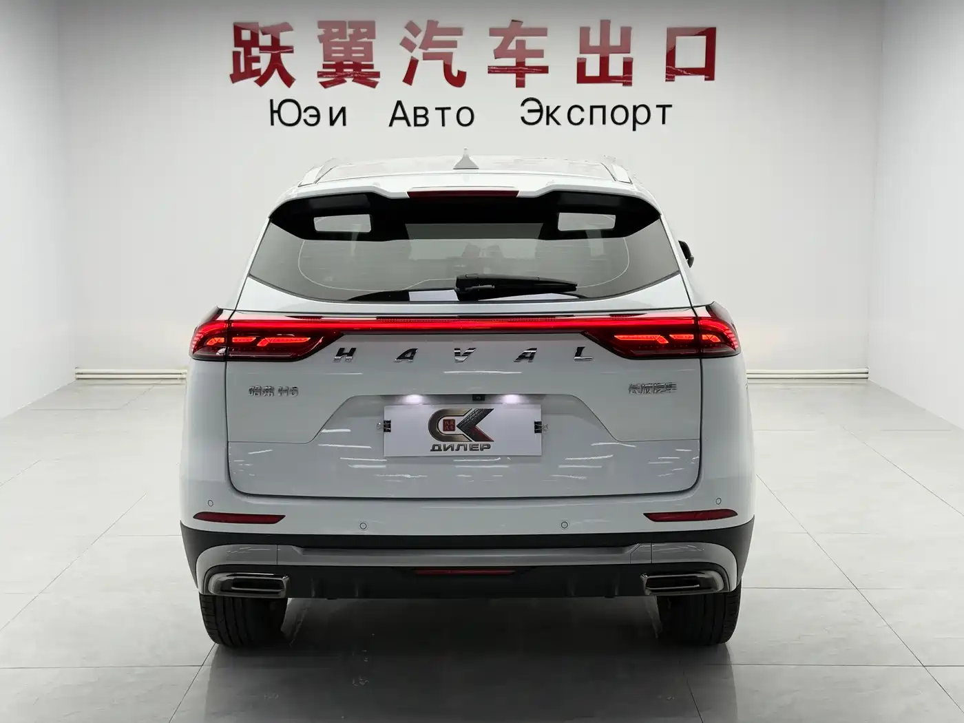 Haval H6 2021 National Trend Edition 1.5T Automatic Urban Edition фото 5