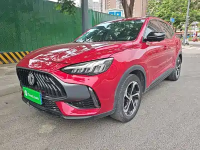 MG Linghang