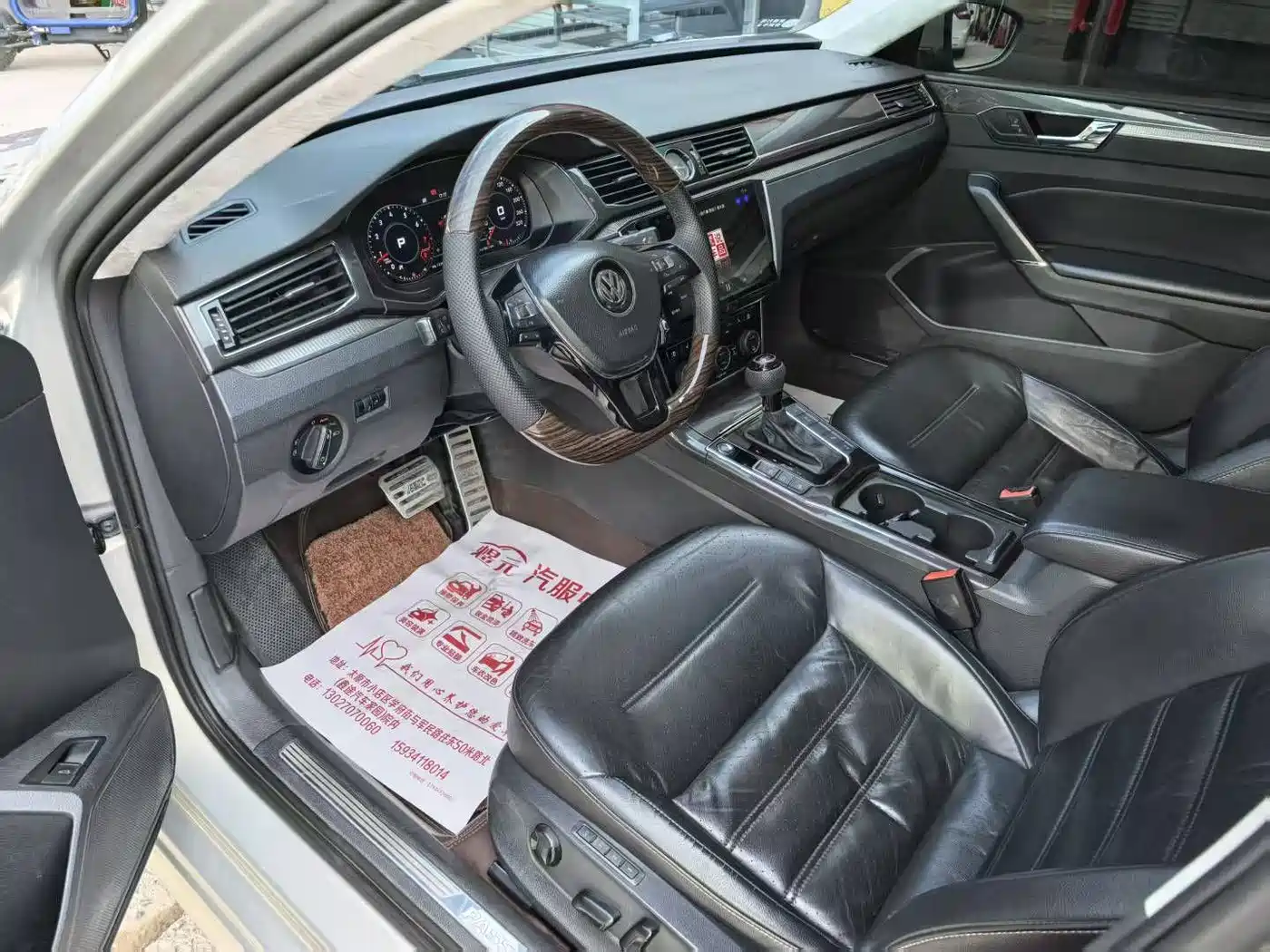 Volkswagen Passat 2016 330TSI DSG Executive Edition фото 8