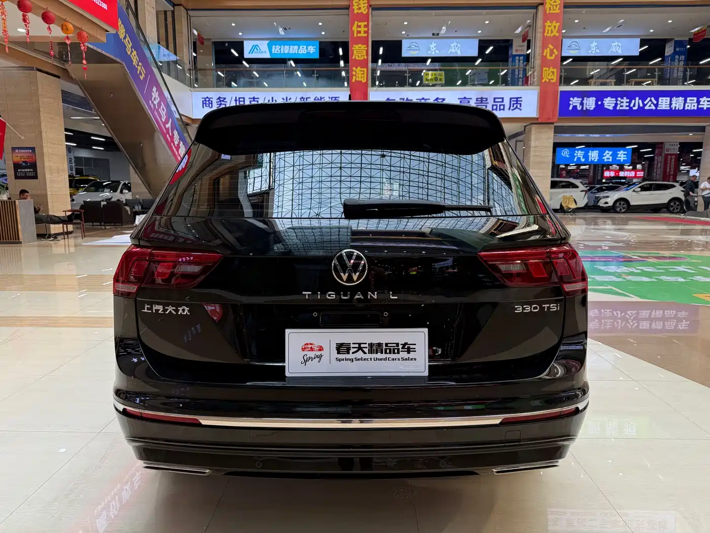 Volkswagen Tiguan L 2021 330TSI Automatic 2WD R-Line Flagship фото 7