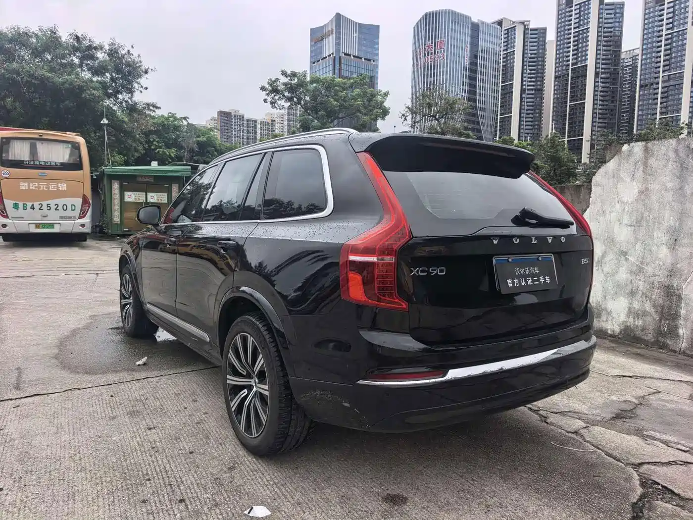Volvo XC90 2024 2024 B5 Smart Luxury 5-Seater