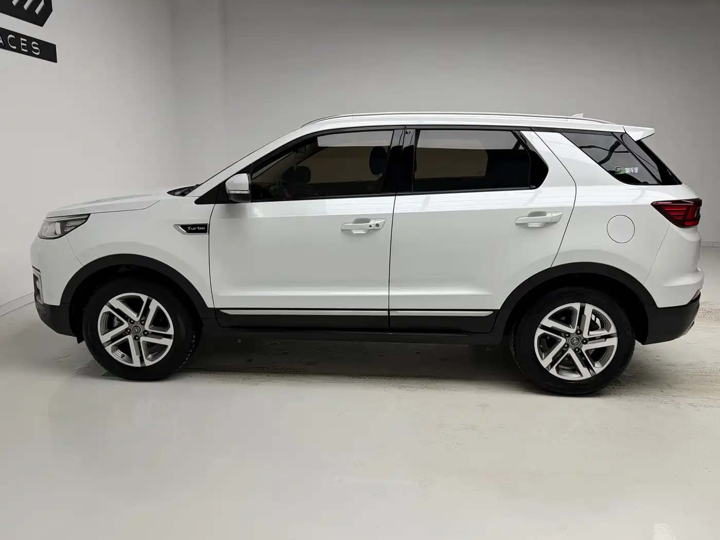 CHANGAN CS55