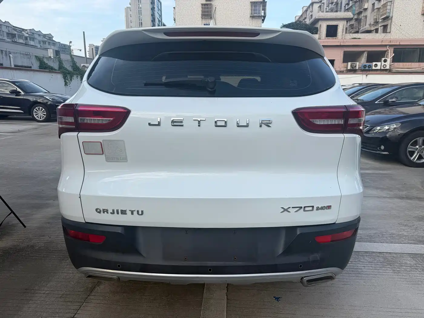 Jetour X70 2018 2018 1.5T Automatic Joy Edition