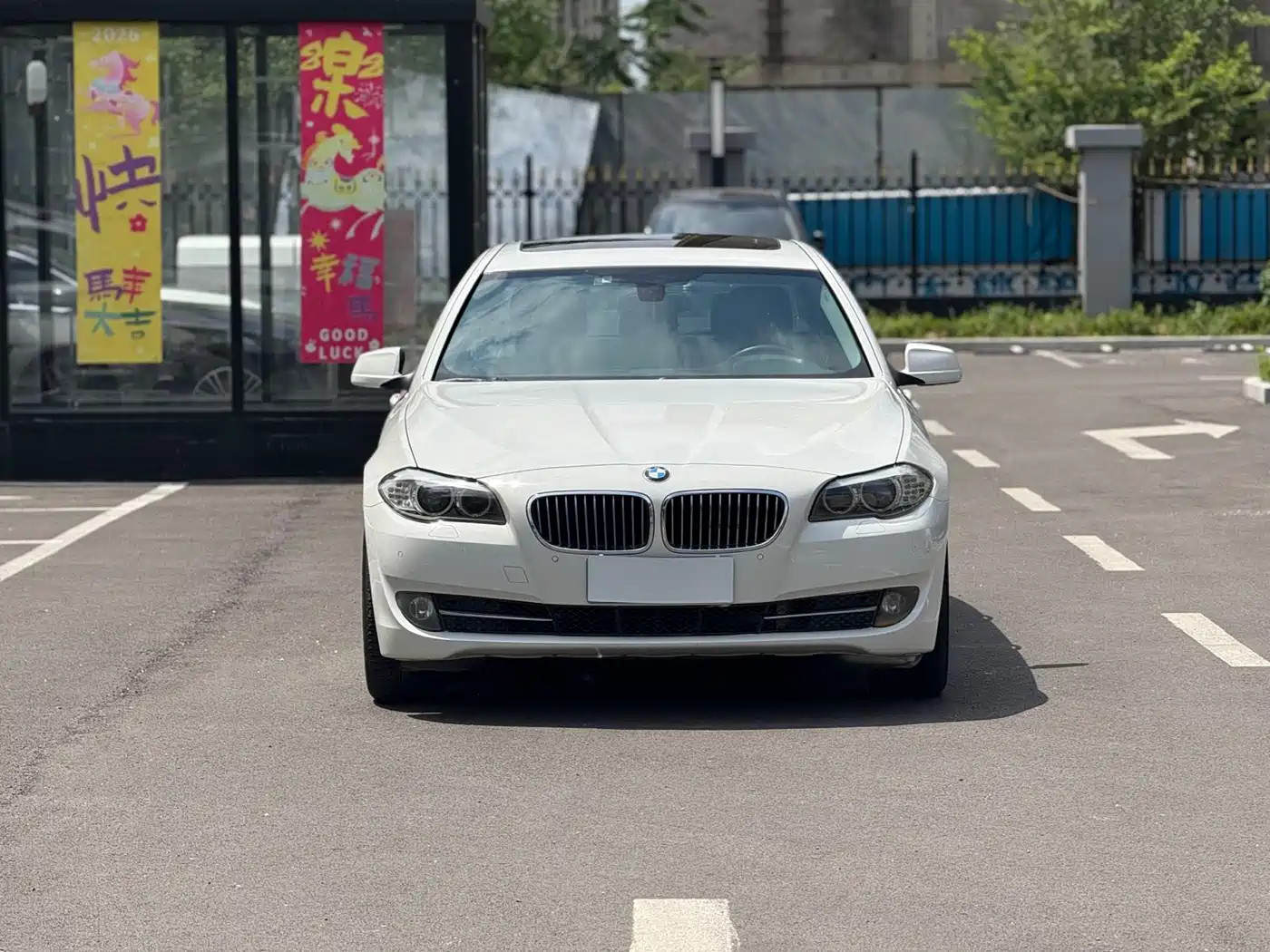 BMW 5 Series 2012 523Li Luxury фото 2