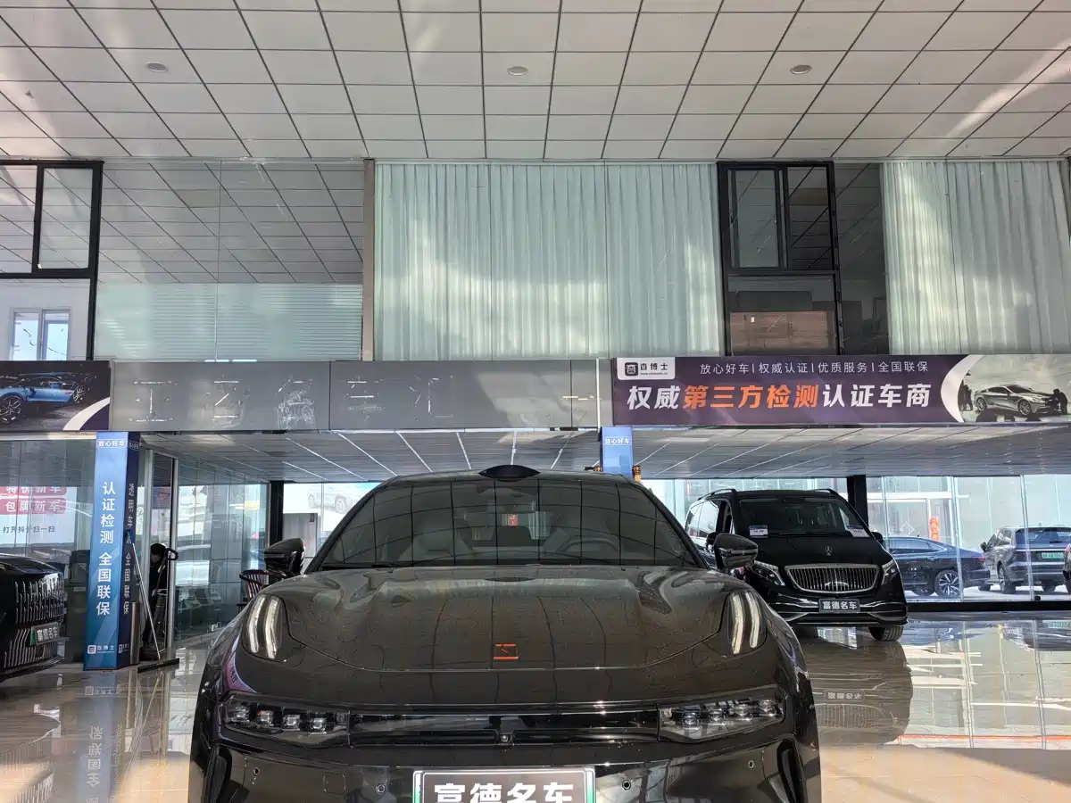 ZEEKR EXTREME KRYPTON 001