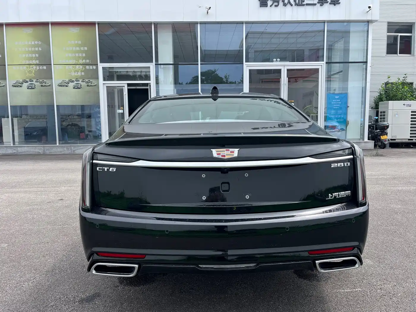 Cadillac CT6 2026 2026 Model 28T Flagship Edition