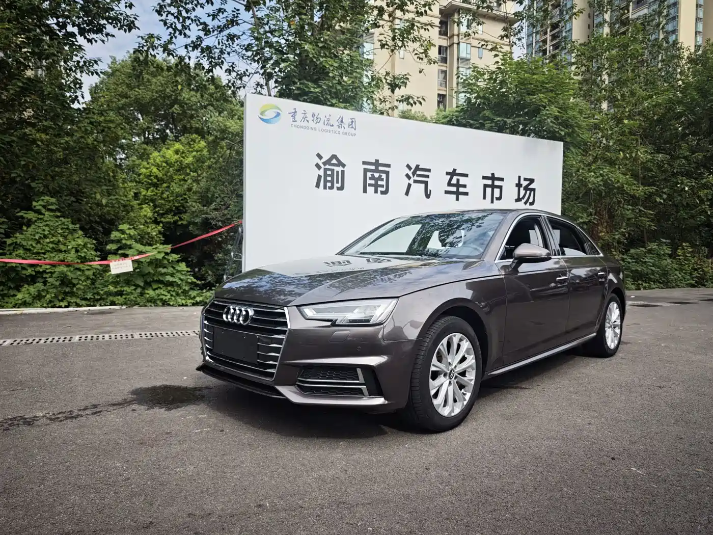 Фото 1 - Audi A4L