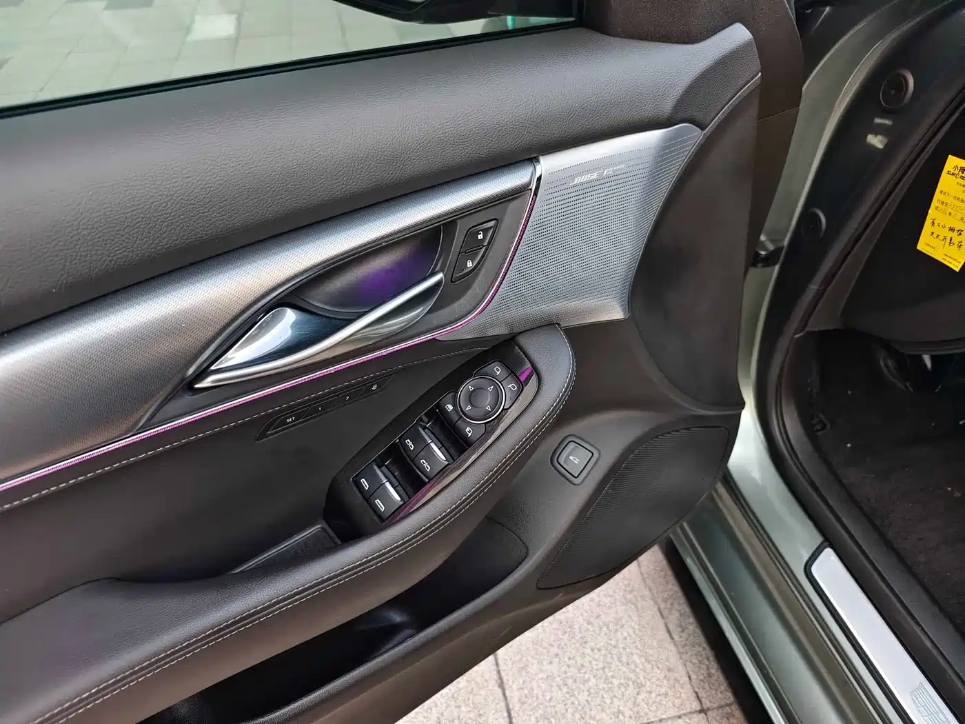 Cadillac CT5 2023 28T Prestige Style фото 25