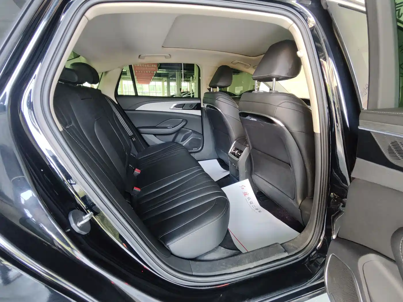 Hongqi H5 2024 1.5T DCT Smart Connect Flag Rhythm Edition фото 7