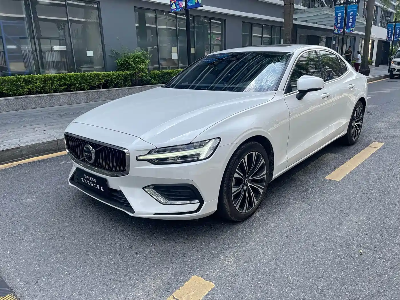 Volvo S60 2024 2024 B4 Inscription Luxury Edition