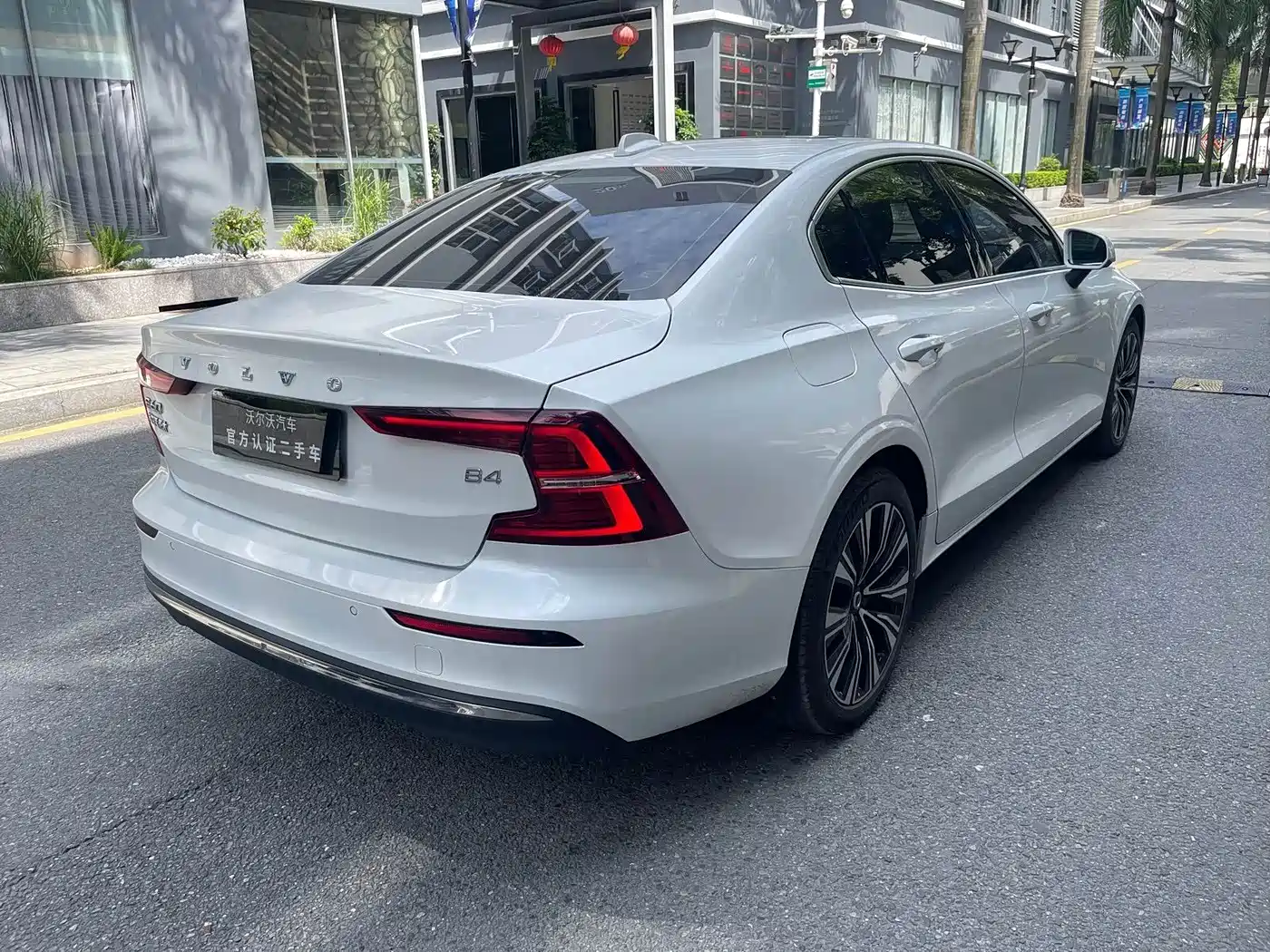 Volvo S60 2024 2024 B4 Inscription Luxury Edition