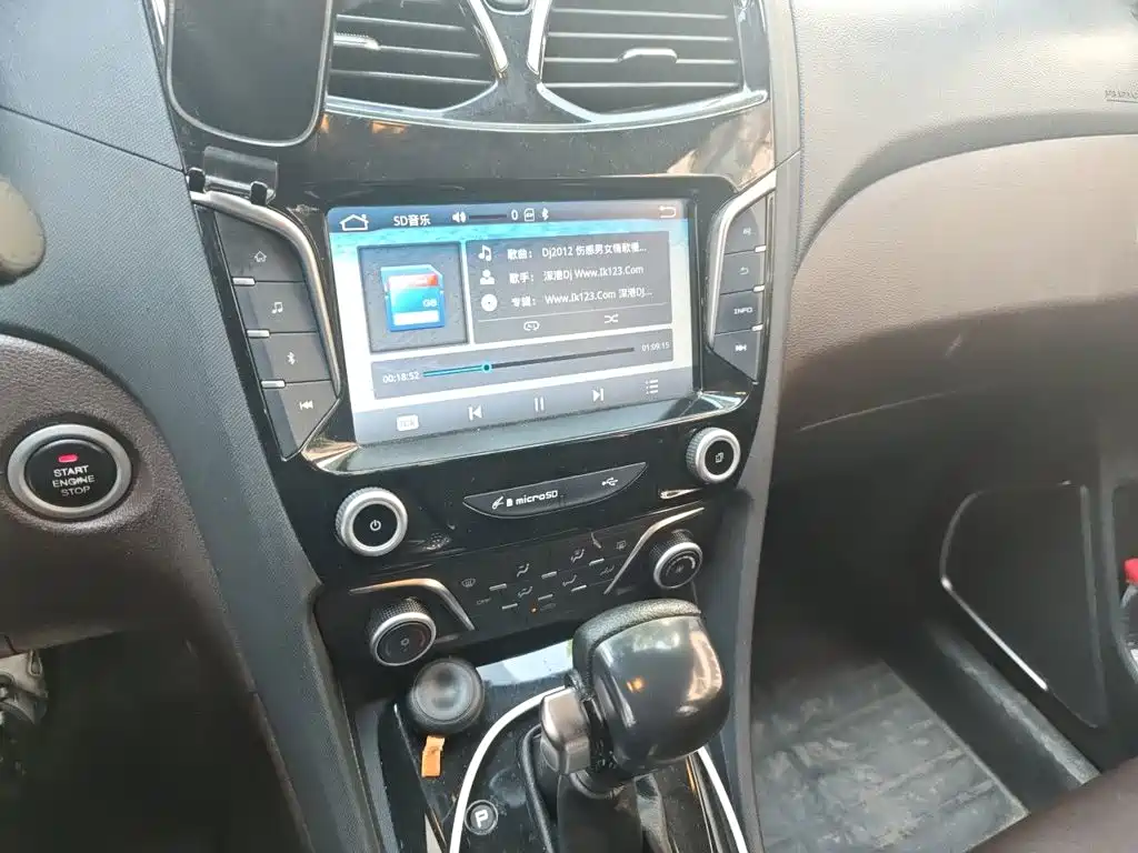 Haima V70 2016 2016 1.5T Auto Comfort·Smooth 6-Seater