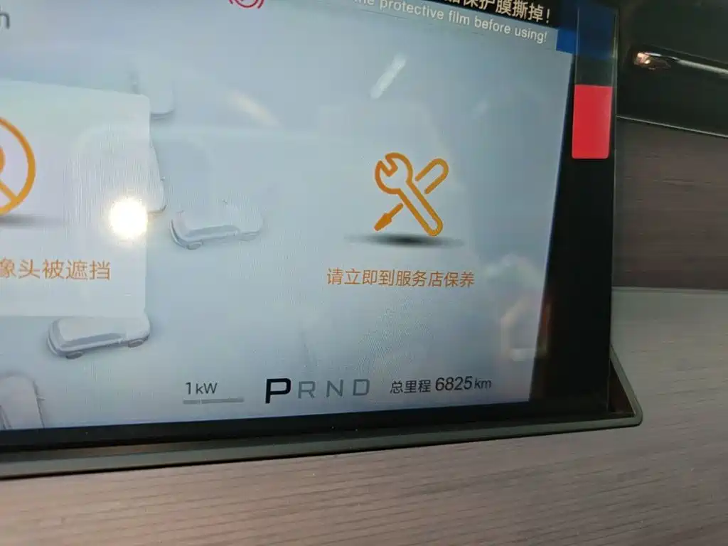 BYD Han L 2025 2025 EV AWD LiDAR Flagship