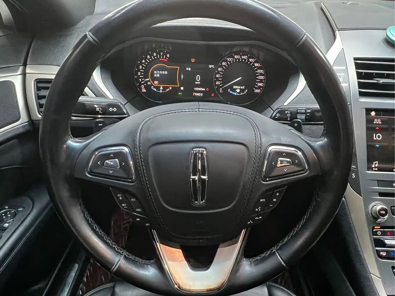 Lincoln MKZ 2018 2018 2.0T Prestige Edition