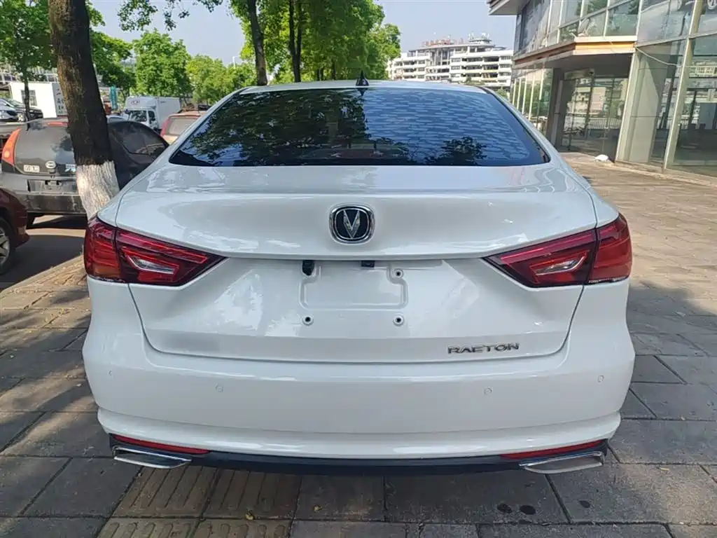 Changan Ruicheng CC 2019 2020 1.5T Automatic Xuanrui Type