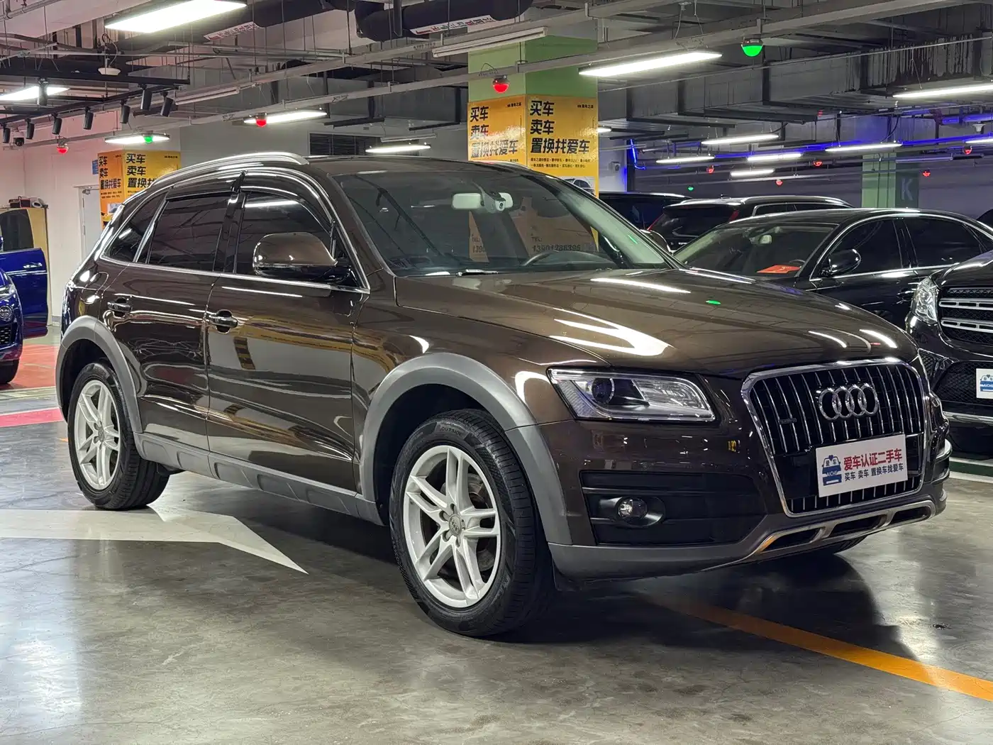 Audi Q5 2018 2018 Collector's Edition 40 TFSI Technology